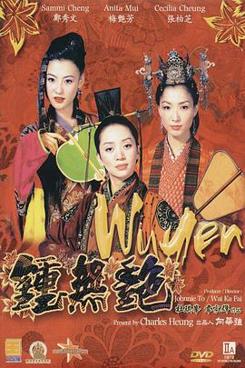 国产视频成人